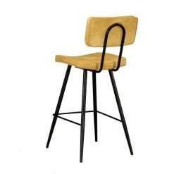 Rendez Vous Déco Chaises Et Tabourets De Bar Chaise De Bar Mi-hauteur 65 Cm Cuir Synthétique Jaune (x2) 12 Rendez Vous Déco Chaises Et Tabourets De Bar Chaise De Bar Mi-hauteur 65 Cm Cuir Synthétique Jaune (x2) -Bancs Soldes chaise de bar mi hauteur 65 cm cuir synthetique jaune x2 4