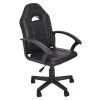 The Home Deco Factory Chaises De Bureau Chaise De Bureau Racer Bemix -Bancs Soldes chaise de bureau racer bemix