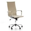 HOMN Chaises De Bureau Fauteuil De Bureau Inclinable Taupe, Cuir Synthétique