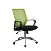 Meubletmoi Chaises De Bureau Fauteuil De Bureau Vert Noir Dossier Souple Et Assise Réglable -Bancs Soldes fauteuil de bureau vert noir dossier souple et assise reglable
