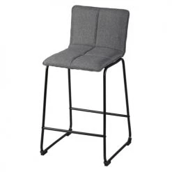 Altobuy Chaises Et Tabourets De Bar Lot De 2 Tabourets De Bar Tissu Gris -Bancs Soldes lot de 2 tabourets de bar tissu gris 2
