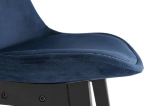 Kokoon Design Chaises Et Tabourets De Bar Tabouret De Bar En Velour Bleu Et Bois Noir H103cm 6 Kokoon Design Chaises Et Tabourets De Bar Tabouret De Bar En Velour Bleu Et Bois Noir H103cm – Image 4